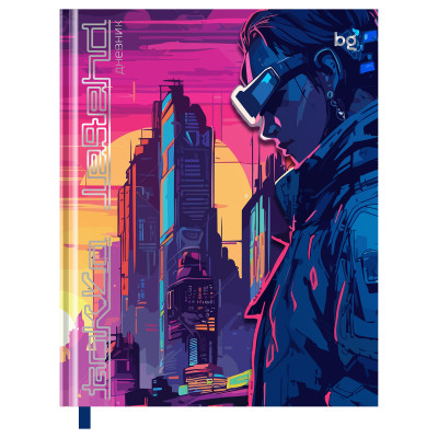 Дневник 1-11 кл. 48л. (твердый) BG "Escape to Virtuality", глянцевая ламинация, тиснение фольгой, фигурный клапан, ляссе, 366500
