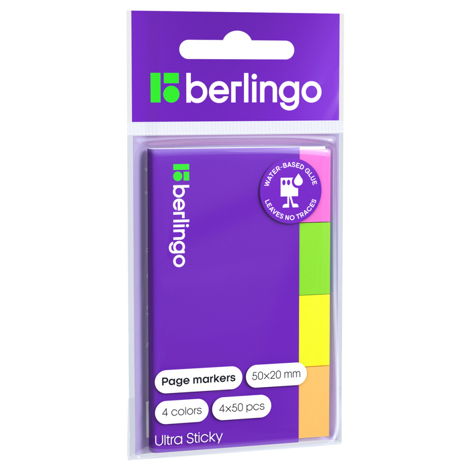 Флажки-закладки Berlingo "Ultra Sticky", 20*50мм, 50л*4 неоновых цвета, 287197