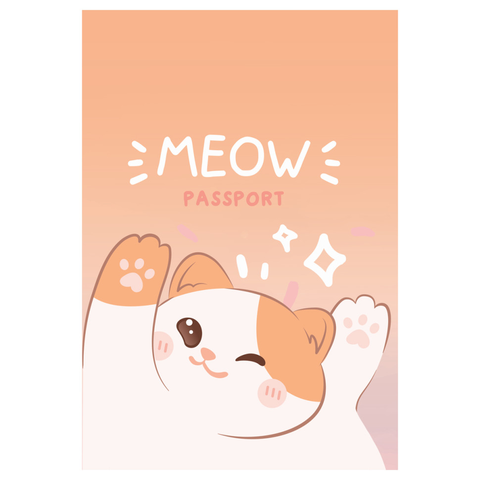 Обложка для паспорта MESHU "Sweet Cat", ПВХ, 2 кармана, 362621 Обложка для паспорта MESHU "Sweet Cat", ПВХ, 2 кармана, 362621