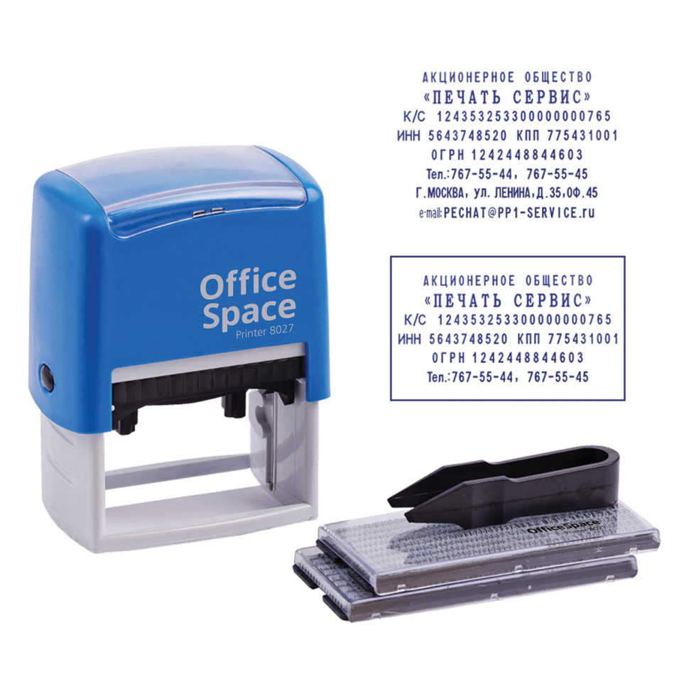 Штамп самонаборный OfficeSpace 8стр., рамка, 60*40мм, 323825