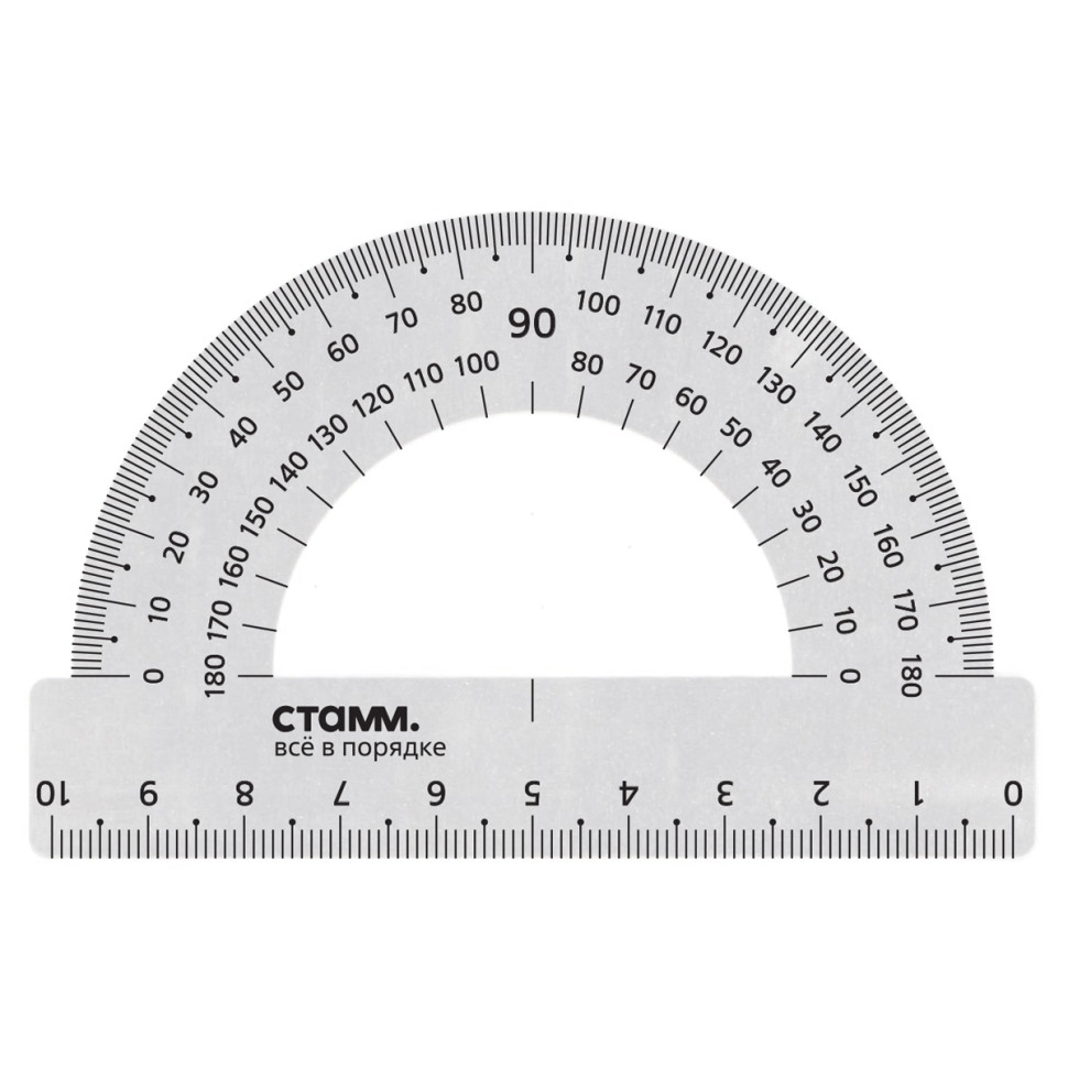 Транспортир 10см, 180° СТАММ, металлический, 100 штук, 368961