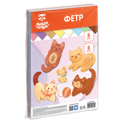 Фетр Мульти-Пульти, А4, 8л., 8цв., 2мм, мягкий, 385551