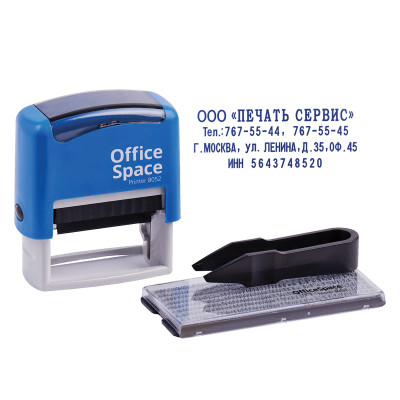 Штамп самонаборный OfficeSpace 4стр., 48*19мм, 323833