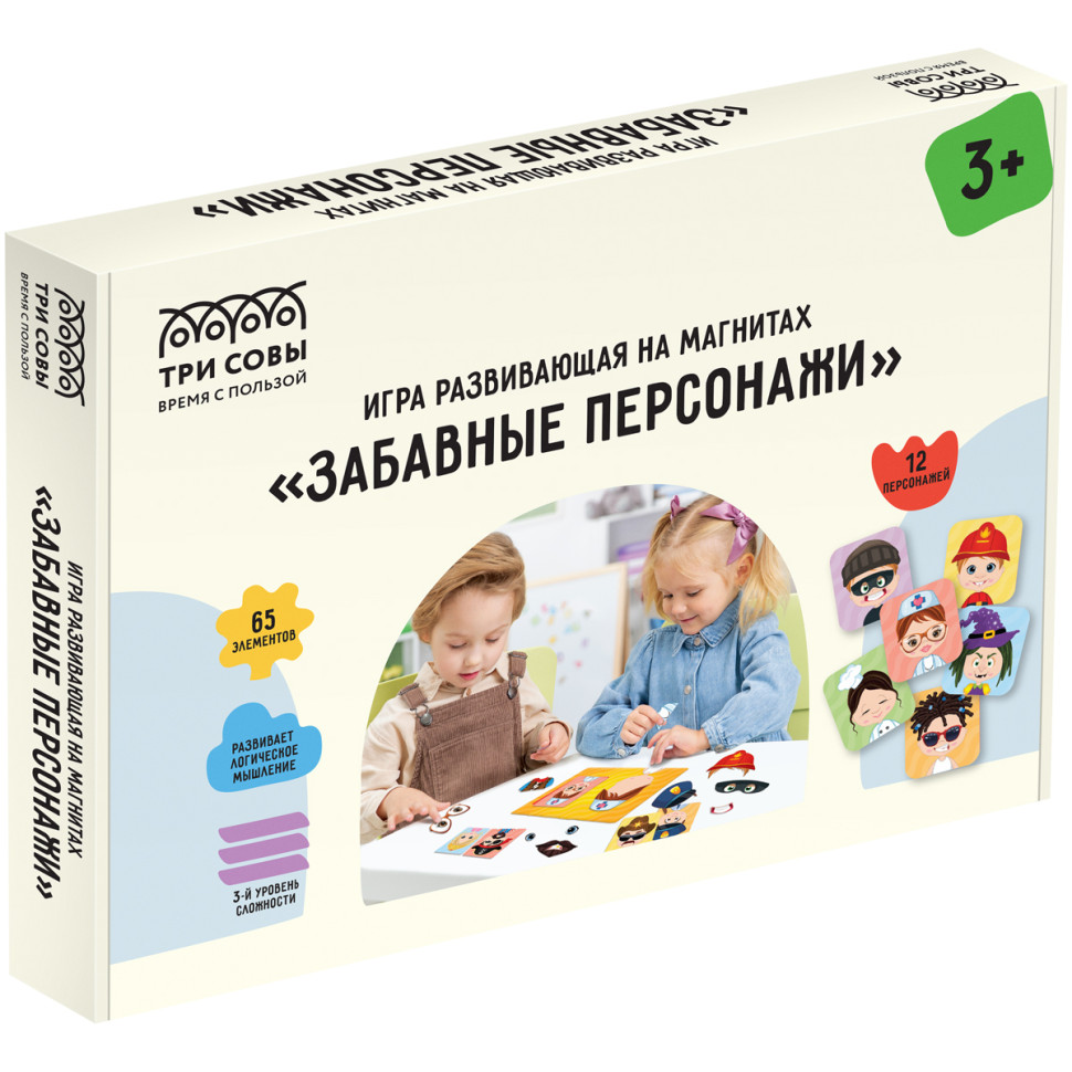 Игра развивающая на магнитах ТРИ СОВЫ "Забавные персонажи", 65 эл., 347867
