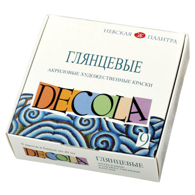 Краски акриловые Decola, 09 цветов, глянцевые, 20мл, картон, 390584