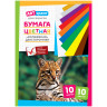 Цветная бумага газетная А4, ArtSpace, двустор., 10л., 10цв., золото, серебро, на скобе, "Волшебная", 152938
