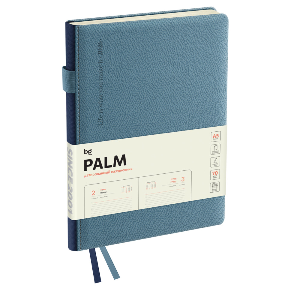 Ежедневник датированный 2026г., А5, 176л., твердый переплет, кожзам, BG "Palm. Steel blue", голубой, 380168