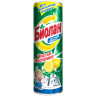 Средство чистящее Биолан "Сочный Лимон", порошок, 400г, 284971