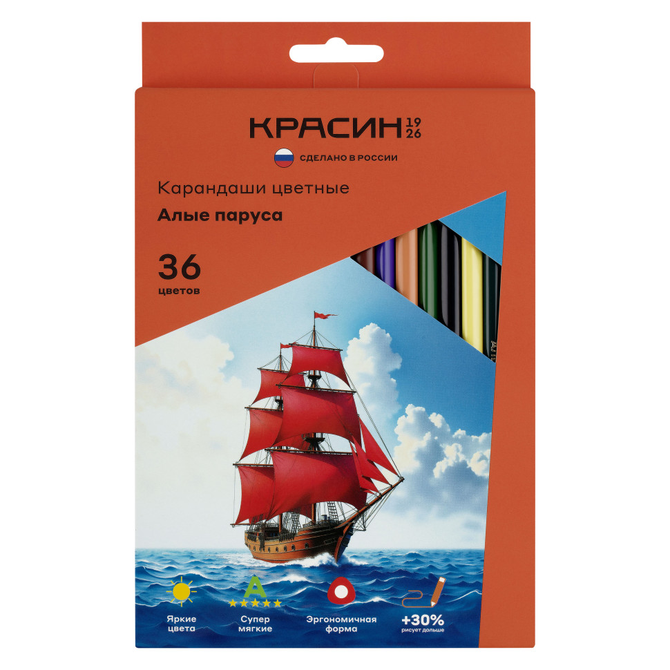 Карандаши цветные Красин "Алые Паруса", 36цв., трехгран., заточен., картон, европодвес, 378169