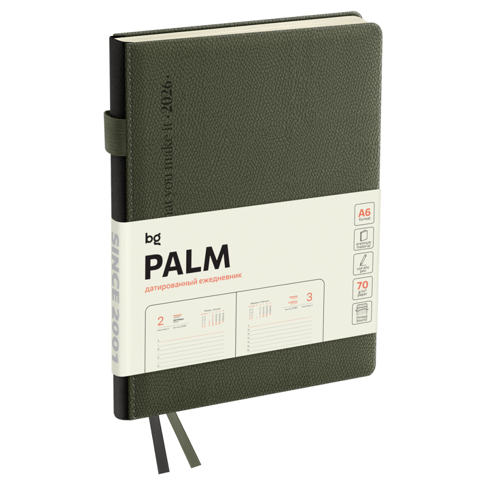 Ежедневник датированный 2026г., А6, 176л., твердый переплет, кожзам, BG "Palm. Dark khaki", темно-зеленый, 380173
