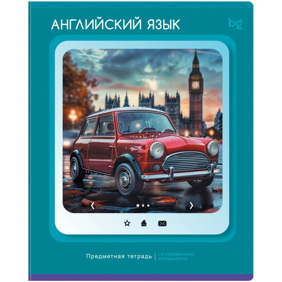 Тетрадь предметная 48л. BG "Научная лента" - Английский язык, 10 штук, 374828