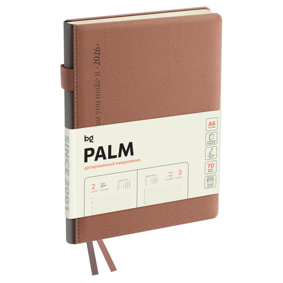 Ежедневник датированный 2026г., А6, 176л., твердый переплет, кожзам, BG "Palm. Ecru pink", пудровый, 380172