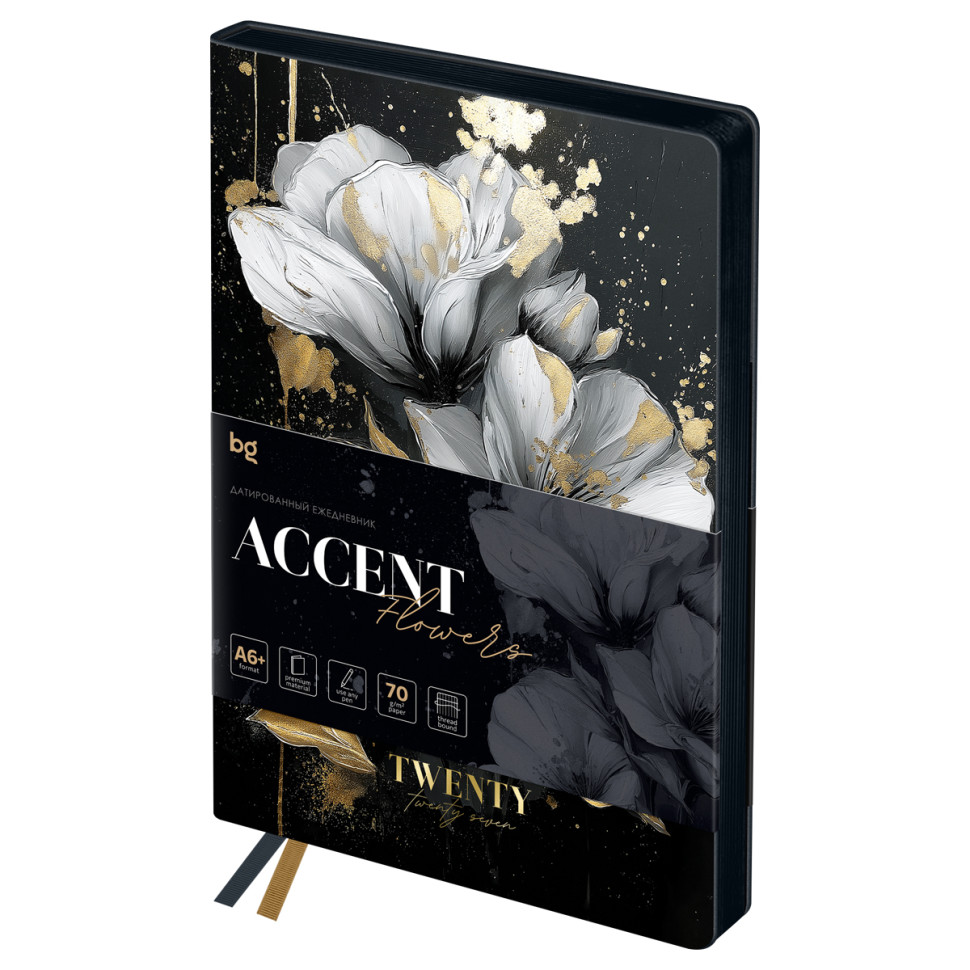 Ежедневник датированный 2027г., А6+, 176л., мягкий переплет, кожзам, BG "Accent", цветы, фольгированный срез, 390415