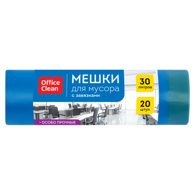 Мешки для мусора 30л OfficeClean ПВД, 50*60см, 20мкм, 20шт., особо прочные, синие, в рулоне, с завязками, 344036