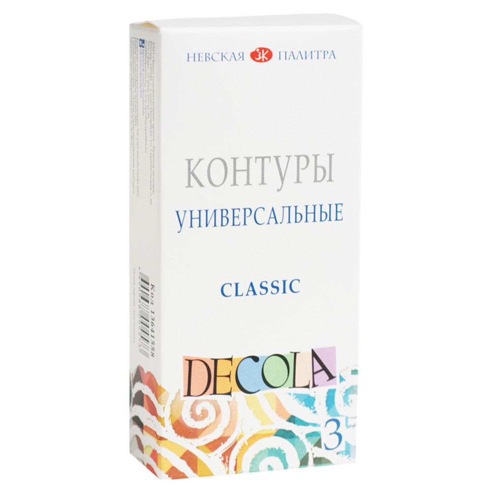 Контуры акриловые универсальные Decola, 03 цвета, Classic, 18мл, картон, 390591
