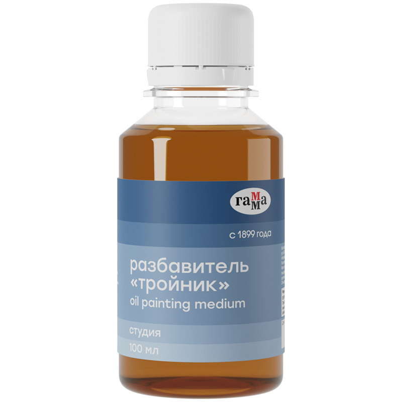 Разбавитель Тройник Гамма "Студия", 100мл, 294809
