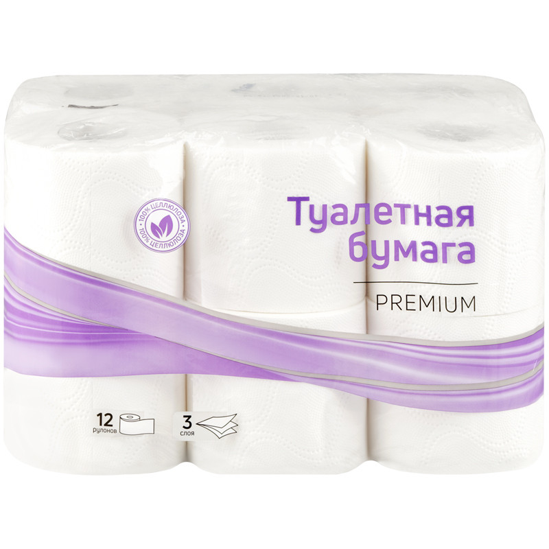 Бумага туалетная OfficeClean, 3-слойная, 12шт., 17м/рул., тиснение, белая, 325792