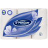 Бумага туалетная OfficeClean, 3-слойная, 12шт., 17м/рул., тиснение, белая, 325792