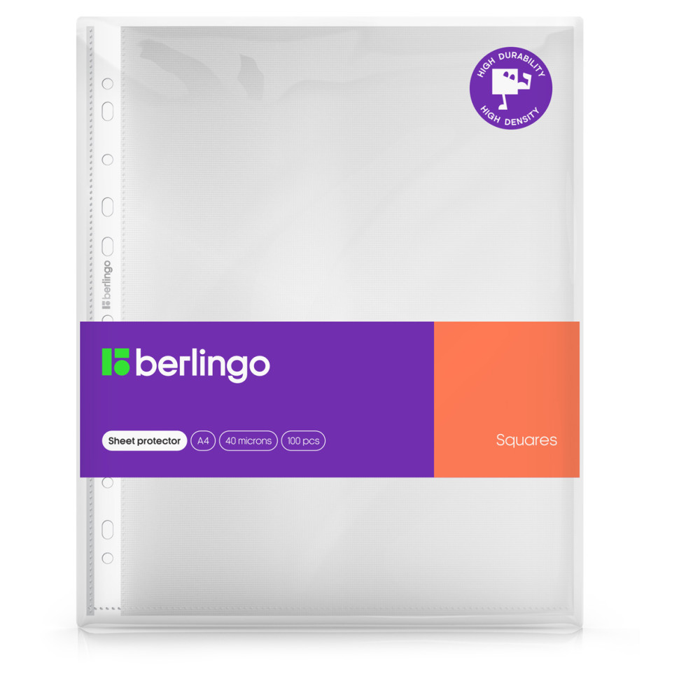 Папка-вкладыш с перфорацией Berlingo "Squares", А4, 40мкм, рельефная текстура, матовая, 500 штук, 358896