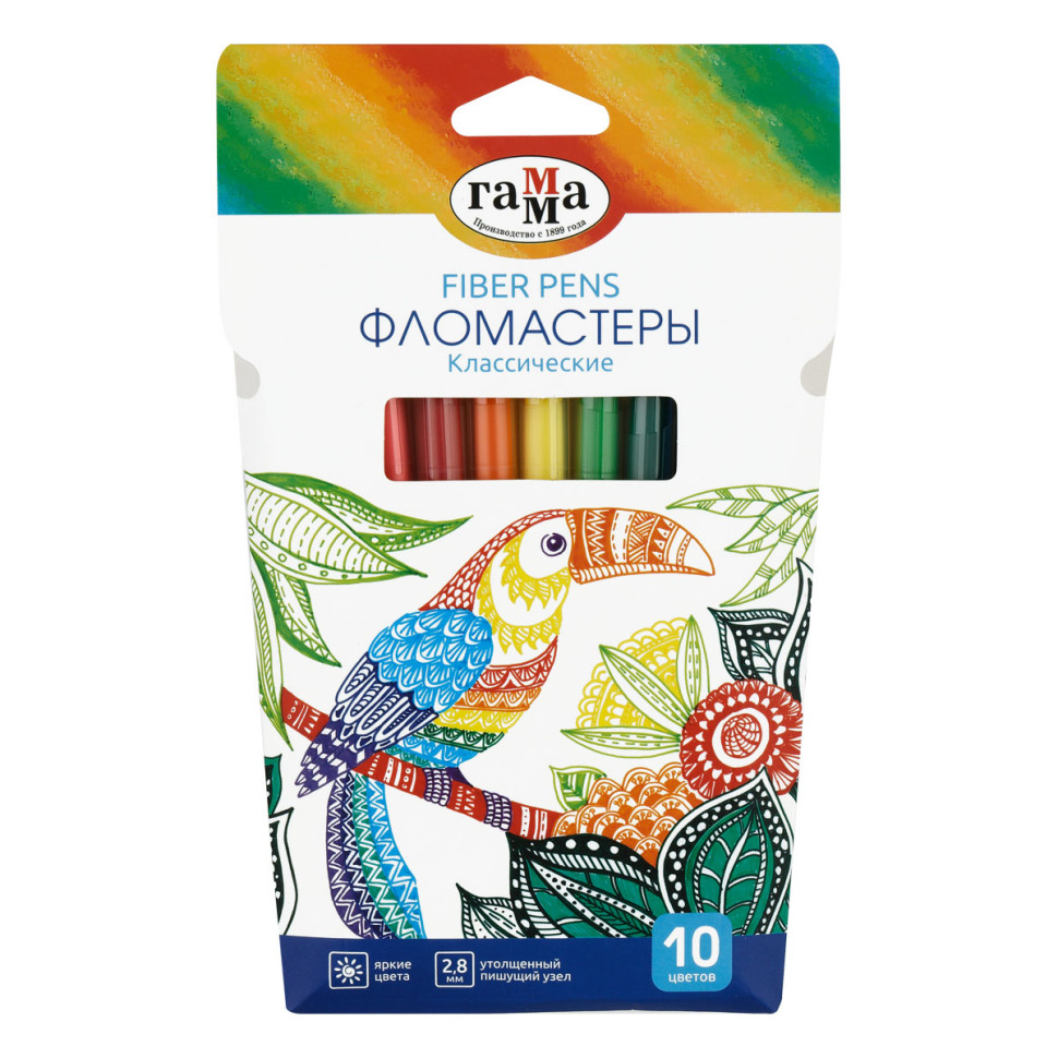 Фломастеры Гамма "Классические", 10цв., смываемые, картон. упак., европодвес, 356547