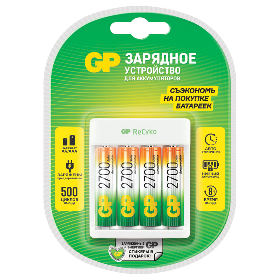 Зарядное устройство GP Е411 + 4шт акк. AA (HR06) 2700mAh (USB), 371843