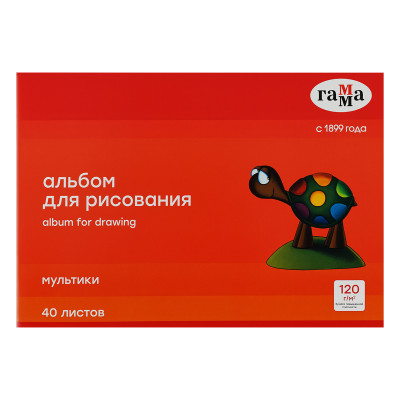 Альбом для рисования 40л., А4, на скрепке Гамма "Мультики", 120г/м2, 8 штук, 356431