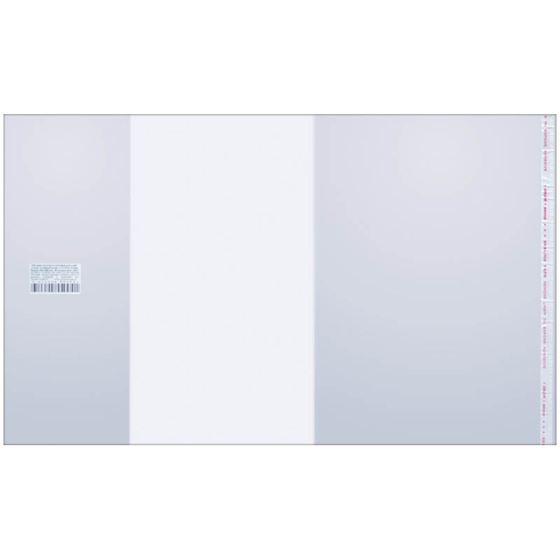 Обложка 250*380 для учебников, универсальная с липким слоем, ArtSpace, ПП 80мкм, ШК, 100 штук, 215726