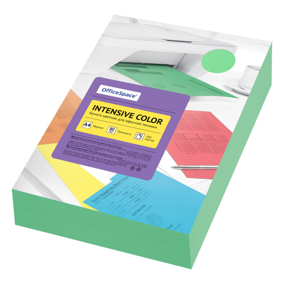 Бумага цветная OfficeSpace "Intensive Color", А4, 80г/м?, 500л., (зеленый), 361618