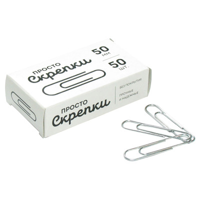 Скрепки 50мм, Globus, 50шт., карт. упаковка, 16 штук, 372524