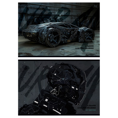 Альбом для рисования 40л., А4, на склейке BG "Grey and Black", 120г/м2, 4 штук, 372426