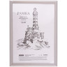 Рамка деревянная 21*30см, OfficeSpace, №1, акриловое небьющееся стекло, серебро, 301360