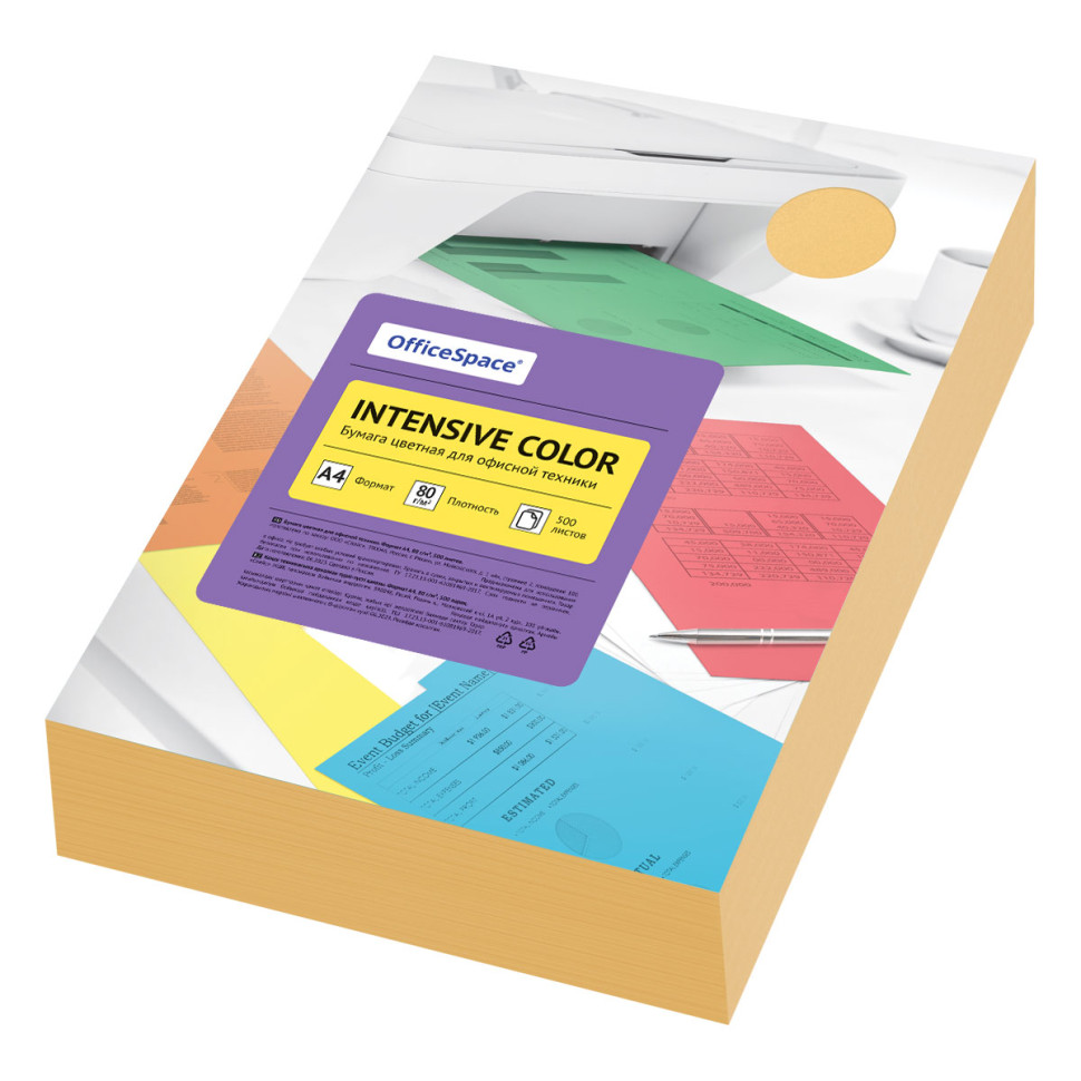 Бумага цветная OfficeSpace "Intensive Color", А4, 80г/м?, 500л., (оранжевый), 361619