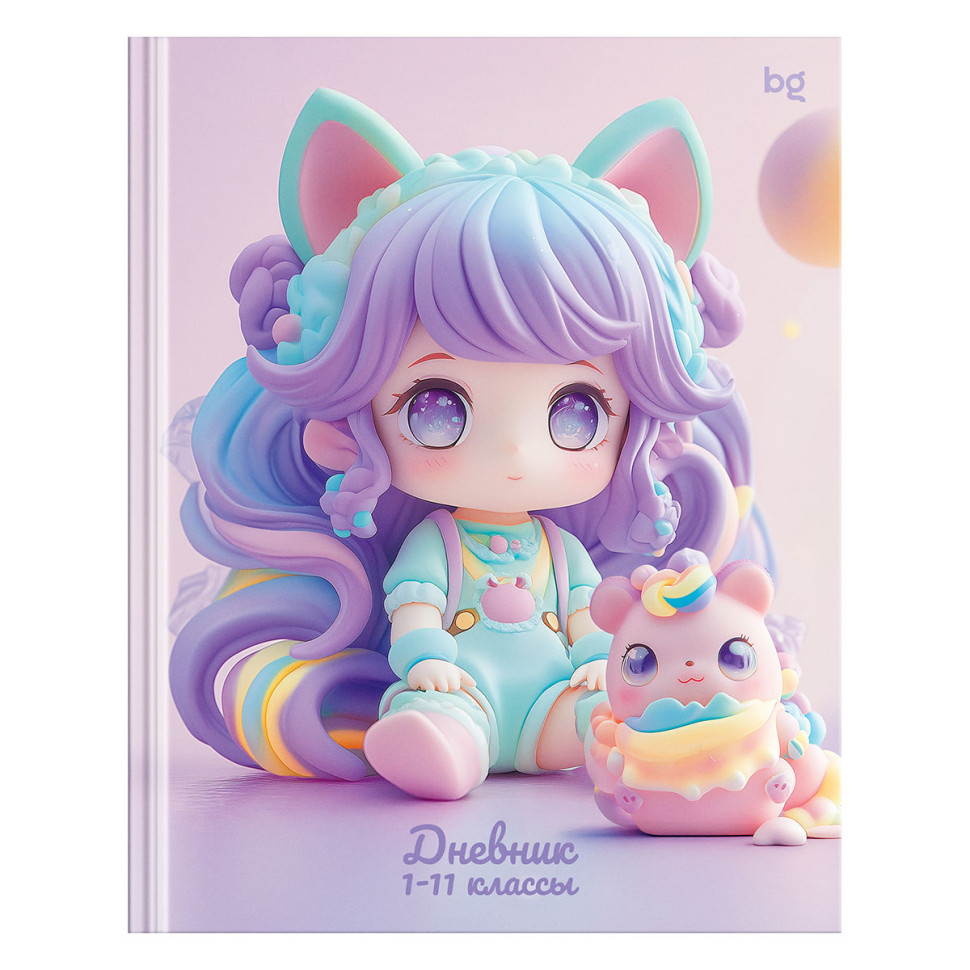Дневник 1-11 кл. 48л. (твердый) BG "Little girl", глянцевая ламинация, 379910