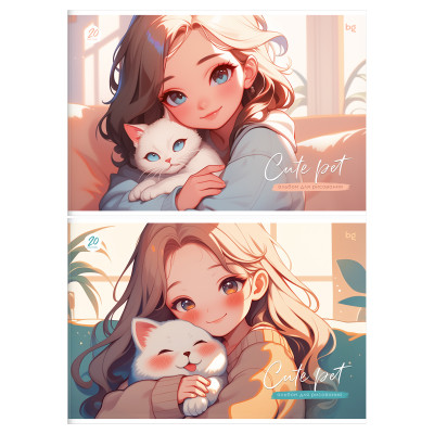 Альбом для рисования 20л., А4, на скрепке BG "Cute pet", 18 штук, 378667