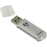 Память Smart Buy "V-Cut"  64GB, USB 3.0 Flash Drive, серебристый (металл. корпус ), 260249