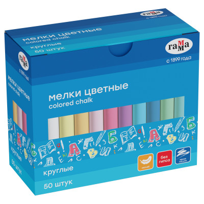 Мелки школьные Гамма, цветные, 50шт., мягкие, круглые, картонная коробка, 385994
