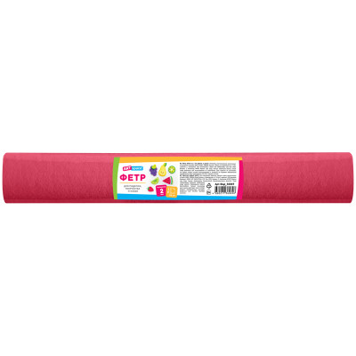 Фетр ArtSpace 50*70см, 2мм, фуксия, в рулоне, 315408