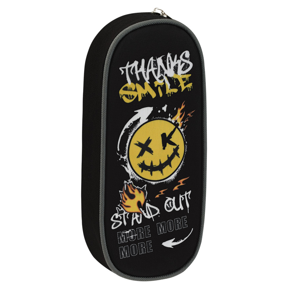 Пенал 210*80*45 ArtSpace "Stand out smile", корпусный, полиэстер, 378895