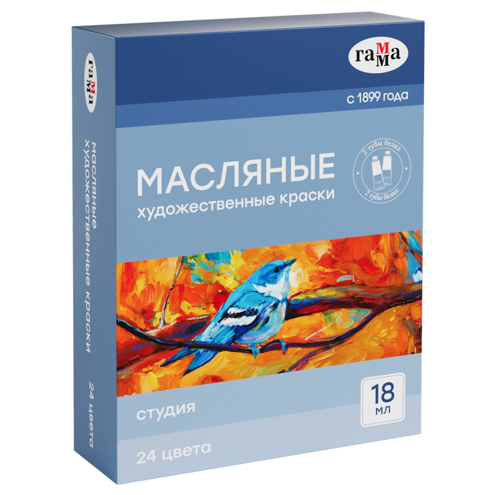 Краски масляные Гамма "Студия", 24 цвета, туба 18мл, картон. упаковка, 367706