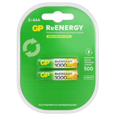 Аккумулятор GP AAA (HR03) 1000mAh 2BL, 2 штук, 386263
