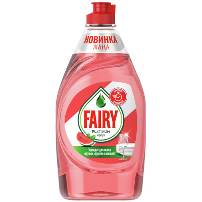 Средство для мытья посуды Fairy "Platinum Арбуз", 430мл, 335797
