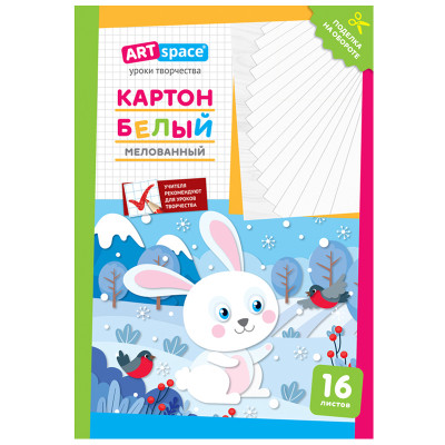 Картон белый А4, ArtSpace, 16л., мелованный, в папке, "Зайчик", 290861