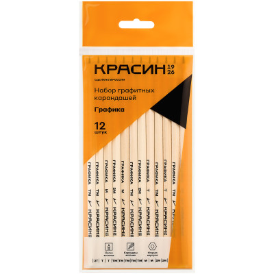Набор карандашей ч/г Красин "Графика", 12шт., 2H-2B, заточен., пакет, европодвес, 360814
