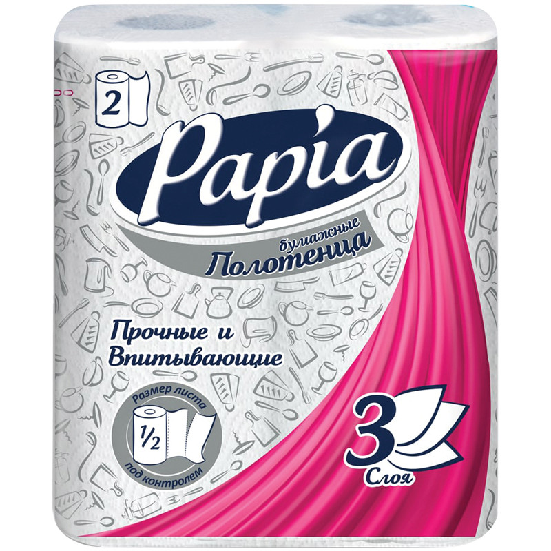Полотенца бумажные в рулонах Papia, 3-слойные, тиснение, белые, 1/2 листа, 2шт., 260070 Полотенца бумажные в рулонах Papia, 3-слойные, тиснение, белые, 1/2 листа, 2шт., 260070