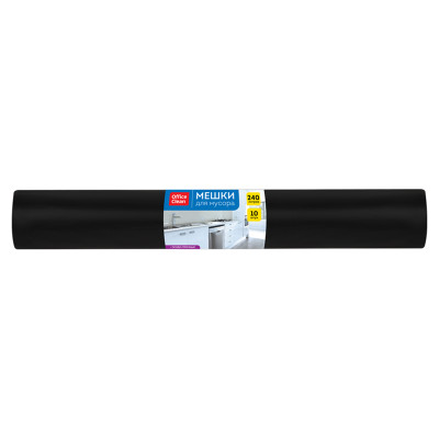 Мешки для мусора 240л OfficeClean ПВД, 90*140см, 65мкм, 10шт., особо прочные, черные, в рулоне, 344056