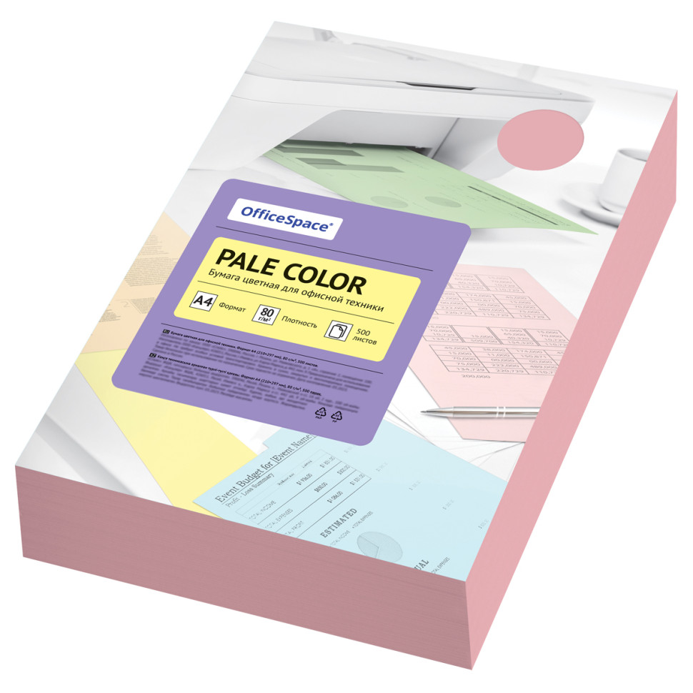 Бумага цветная OfficeSpace "Pale Color", А4, 80г/м?, 500л., (розовый), 356862