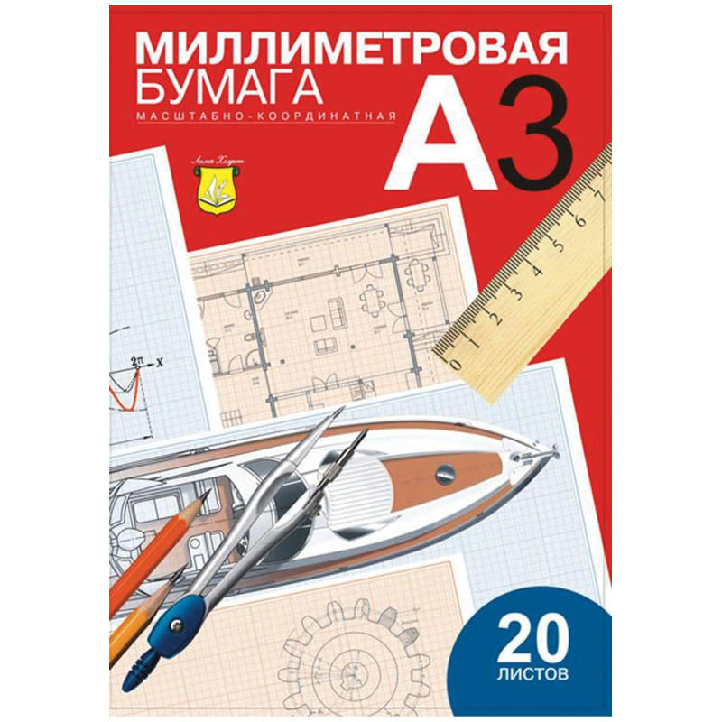 Бумага масштабно-координатная Лилия Холдинг, А3 20л., голубая, в папке, 149520 Бумага масштабно-координатная Лилия Холдинг, А3 20л., голубая, в папке, 149520