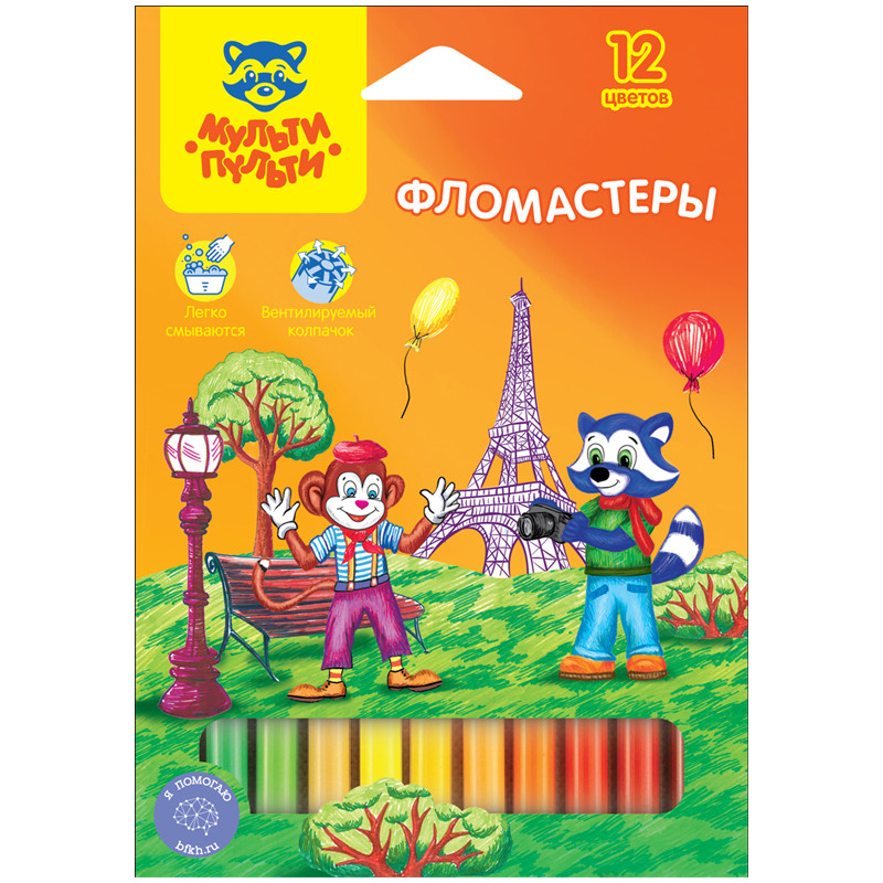 Фломастеры Мульти-Пульти "Енот во Франции", 12цв., смываемые, картон, европодвес, 240100