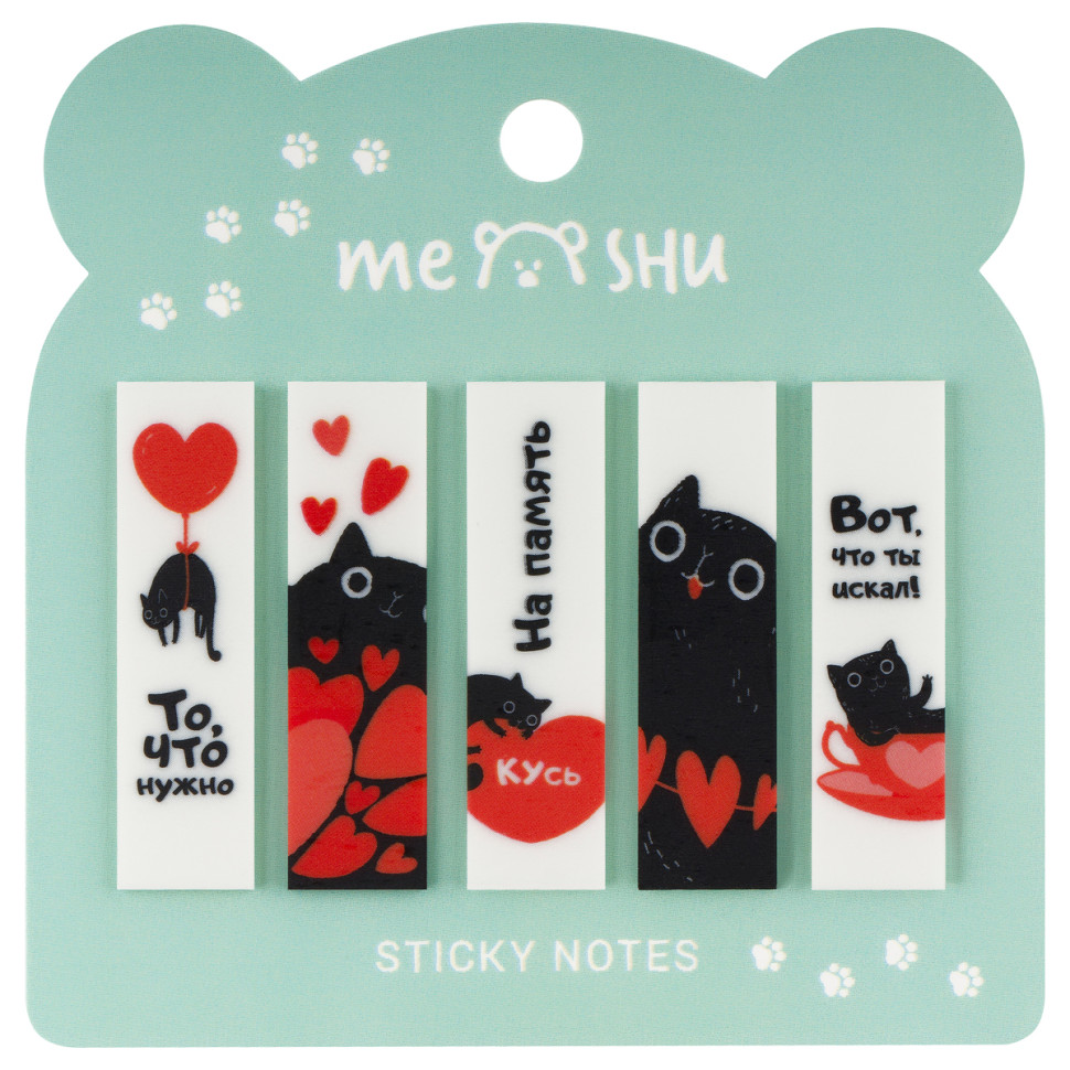 Флажки-закладки MESHU "Cute kitten" пластиковые с дизайном, 45*12мм, 20л*5 цветов, пакет с евро подвесом, 371414