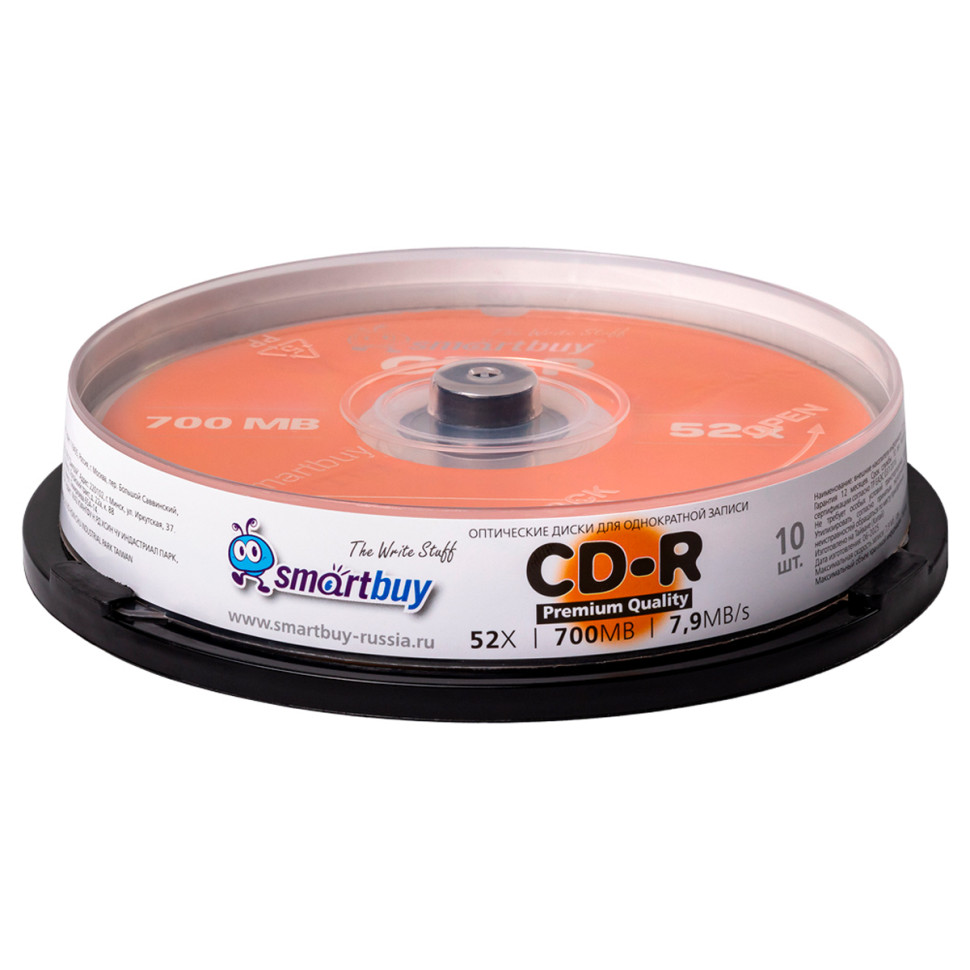 Диск CD-R 700Mb Smart buy 52x Cake Box (10шт), 386324
